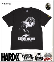 ハードコアチョコレート、reversal、stussy、RUDIE'S、HAOMING