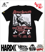 HARDCORE CHOCOLATE (ハードコアチョコレート)