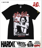 HARDCORE CHOCOLATE (ハードコアチョコレート)