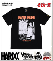 HARDCORE CHOCOLATE > ハードコアチョコレート