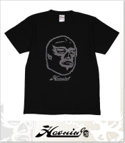 Haoming (ハオミン)