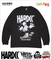 HARDCORE CHOCOLATE (ハードコアチョコレート)