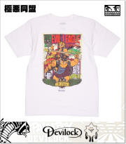 DEVILOCK (デビロック)