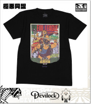 DEVILOCK (デビロック)