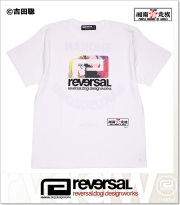 reversal (リバーサル)