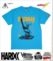 HARDCORE CHOCOLATE (ハードコアチョコレート)