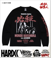 HARDCORE CHOCOLATE (ハードコアチョコレート)