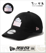 NEWERA (ニューエラ)