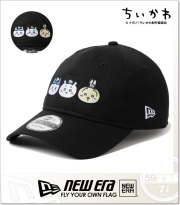 NEWERA (ニューエラ)