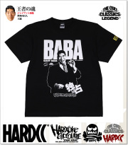 HARDCORE CHOCOLATE (ハードコアチョコレート)