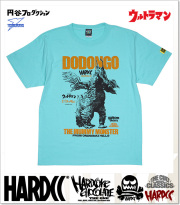 HARDCORE CHOCOLATE (ハードコアチョコレート)