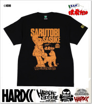 HARDCORE CHOCOLATE (ハードコアチョコレート)