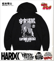 HARDCORE CHOCOLATE (ハードコアチョコレート)