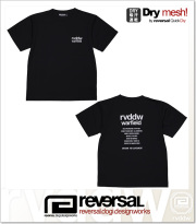 reversal (リバーサル)