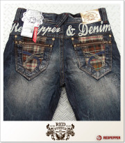 RED PEPPER