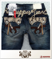 RED PEPPER