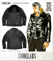 COLLARS クローズ コラボ 村田将五モデル レザー切替 ピーコート M COLLARS クローズ コラボ 村田将五モデル レザー切替 ピーコート M