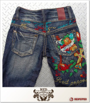 RED PEPPER