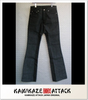 KAMIKAZE ATTACK > カミカゼアタック