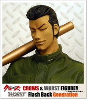 CROWS（クローズ）