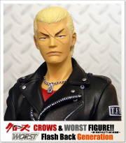 CROWS（クローズ）