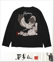 居楽仁（イオラニ）