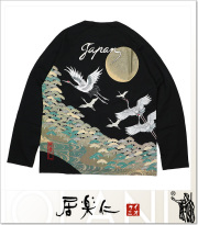 居楽仁（イオラニ）