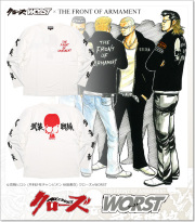 CROWS×WORST  (クローズ＆ワース)　