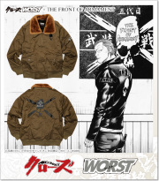 CROWS×WORST  (クローズ＆ワースト)　