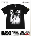 HARDCORE CHOCOLATE (ハードコアチョコレート)