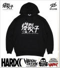 HARDCORE CHOCOLATE (ハードコアチョコレート)