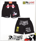 MOBSTYLES (モブスタイルス)