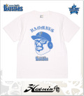 Haoming (ハオミン)