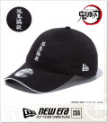 UFC 鬼滅の刃 煉獄杏寿郎　キャップ　日本未発売 鬼滅の刃 - UFC 鬼滅の刃 煉獄杏寿郎 キャップ 日本未発売の通販