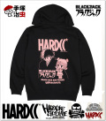 HARDCORE CHOCOLATE (ハードコアチョコレート)