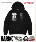 ❖チョコ様❖専用 ハードコアチョコレート) HARDCORE CHOCOLATE 源平討魔伝 ZIP