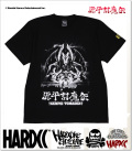 HARDCORE CHOCOLATE (ハードコアチョコレート)