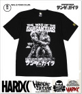 HARDCORE CHOCOLATE (ハードコアチョコレート)
