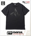 reversal (リバーサル)