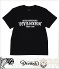 DEVILOCK (デビロック)