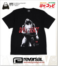リバーサル) reversal BRUSER BRODY SUPER BEAST TEE (SS:TEE)(rvhb