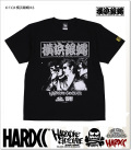 HARDCORE CHOCOLATE (ハードコアチョコレート)
