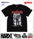 HARDCORE CHOCOLATE (ハードコアチョコレート)