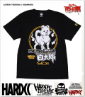 HARDCORE CHOCOLATE (ハードコアチョコレート)