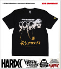 HARDCORE CHOCOLATE (ハードコアチョコレート)