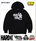 HARDCORE CHOCOLATE (ハードコアチョコレート)