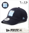 NEWERA (ニューエラ)