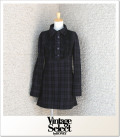 Vintage Select by HONEY