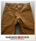 KAMIKAZE ATTACK