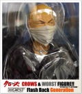 クローズ ワースト) CROWS & WORST 5th 柳臣次 (FIGURE)(COLOR